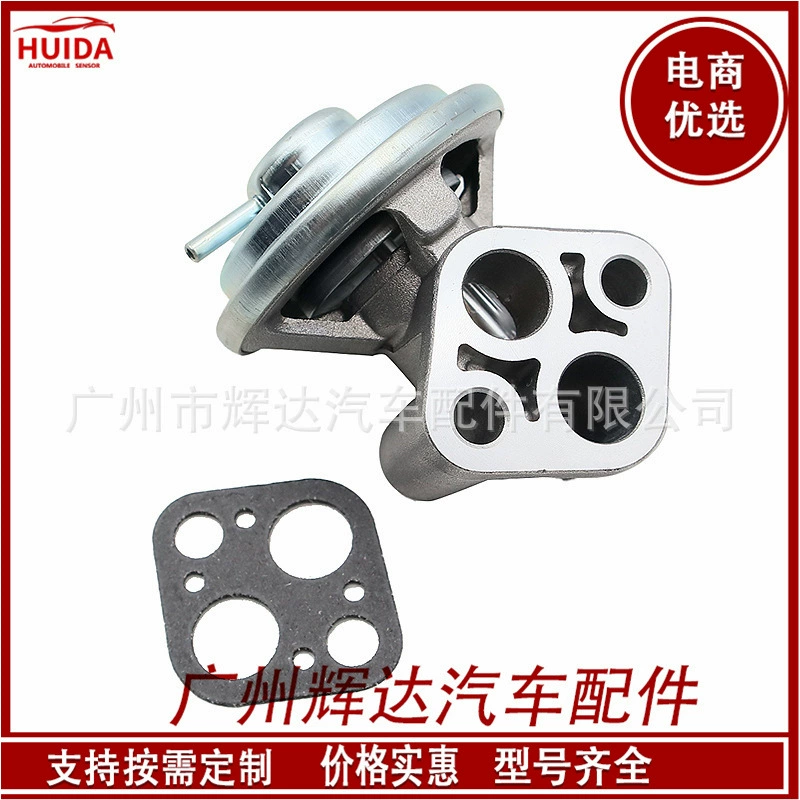 Применимо к клапану циркуляции выхлопных газов Hyundai Kia MD199283 K5T58980 2845038210 EGV959