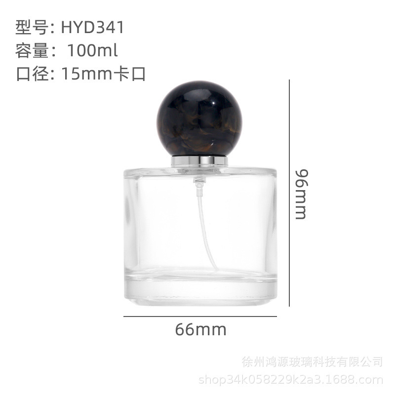 透明香水空ボトルガラス 30 ミリリットル詰め替えボトル 15 バヨネット円筒樹脂スプレー香水包装ボトル裸ボトル|undefined