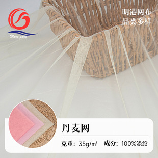 �F؛ 30D��]�����W 35gȫ�����ȹȹ��ͯ�b���b�W�۲��W�����l