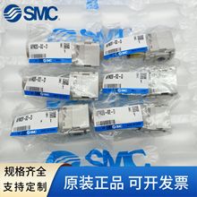 SMC���F���x��AFM20/AFM30/AFM40-01/02/03/04B/D/C/BD-Dԭ�b��Ʒ