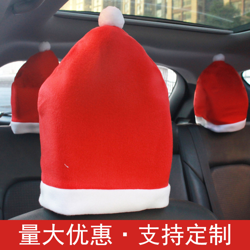 2022 transfronteriza nuevo coche rojo almohada engrosada de lujo sombrero de Navidad vacaciones ambiente interior Decoración
