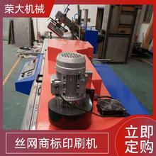 �ɾo��ӡˢ�C�������z�Wӡˢ�C ����Ĥӡˢ�C  �����ݼy��ӡˢ�C