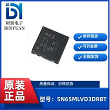 SN65MLVD3DRBT ���bSON-8 �ӿڣ����������������հl�� ԭ�b