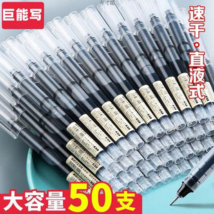 ֱҺʽ����P���ֹP���ԹP0.5mm��ɫ�ٸɹPins���ֵ