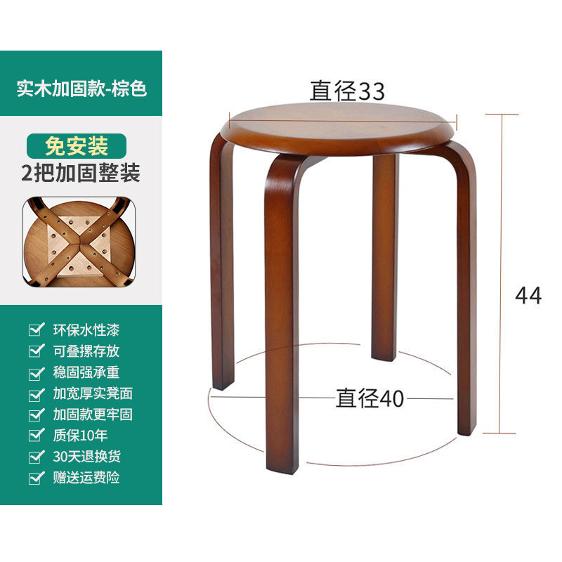 브라운 2피스 강화 버전