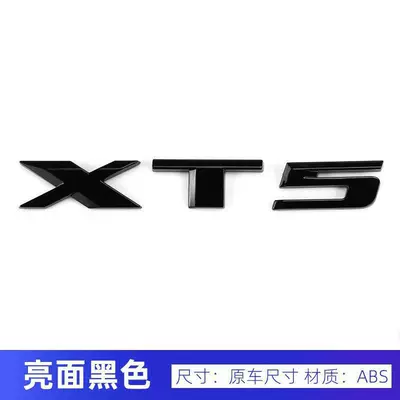 Xt5 Modified Xt4 Awd — Car logo - xt5-gloss-black
