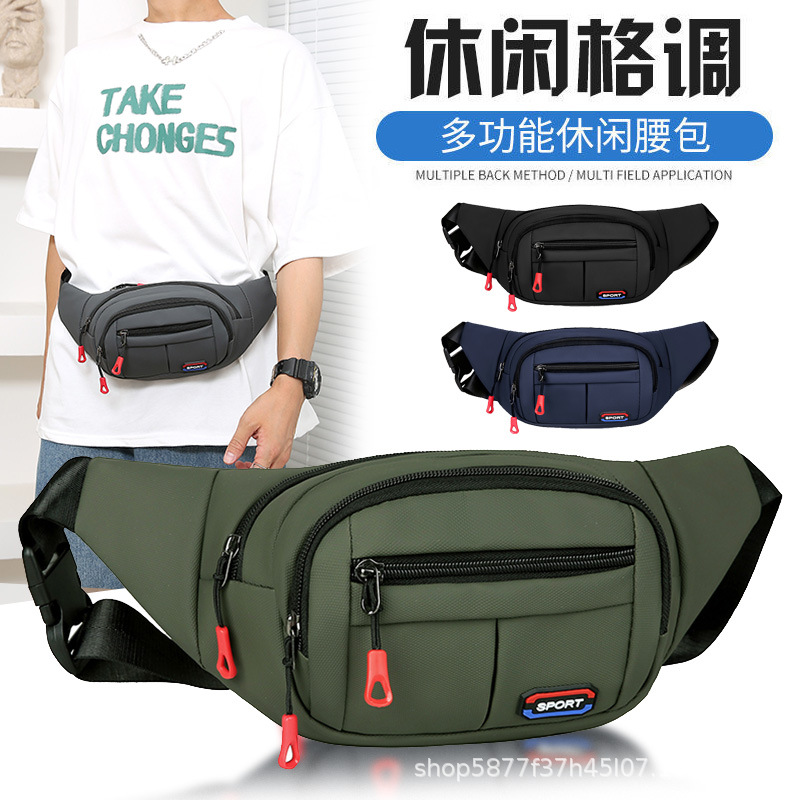 Cross-Border New Men's and Women's Crossbody Bag, Water-Repellent Shoulder Bag, Outdoor Sports Wear-Resistant Multi-Functional Mobile Phone Bag, Waist Bag