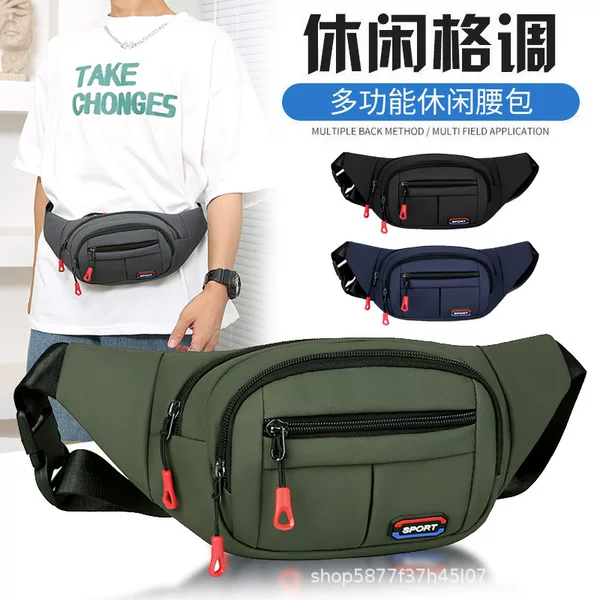 Cross-Border New Men's and Women's Crossbody Bag, Water-Repellent Shoulder Bag, Outdoor Sports Wear-Resistant Multi-Functional Mobile Phone Bag, Waist Bag