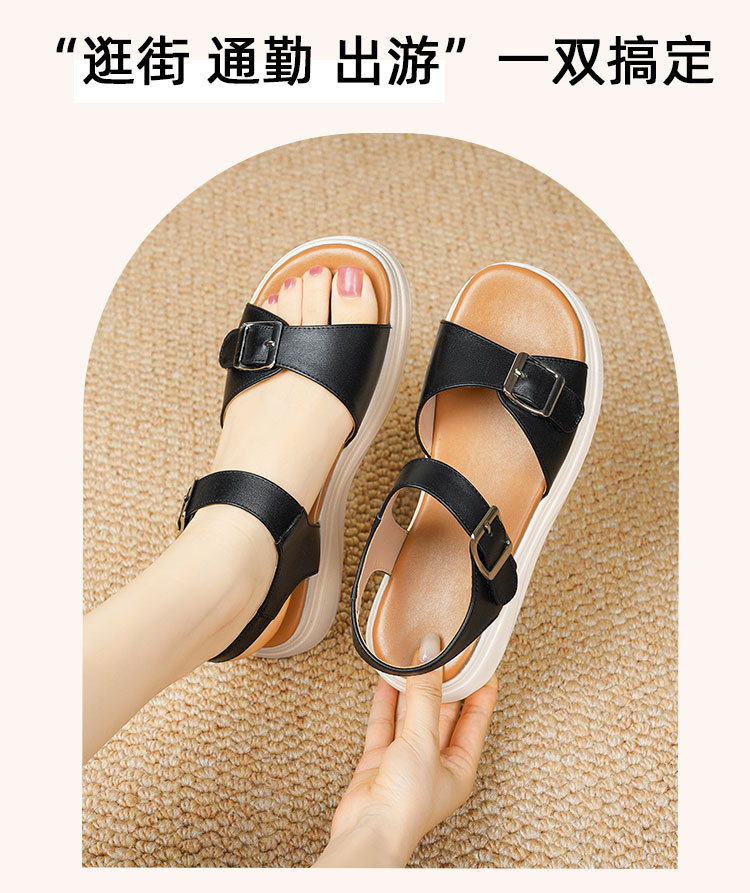 Sandal nữ đế xuồng da bò thật quai chữ V mềm êm — Trắng kem【Da bò lớp đầu】 chi tiết 19