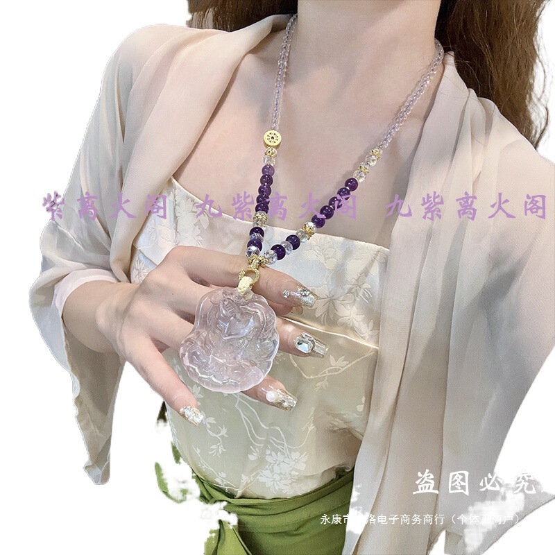 镇店~蛇狐仙君 九尾狐天然白水晶粉水晶气质小众爆款吊坠项链惜洛|undefined