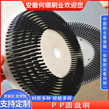 ���պ��ˢ�I���a��ϴ���mPP��A�Pˢ �����zϴ��ˢ �����z�A�Pˢ