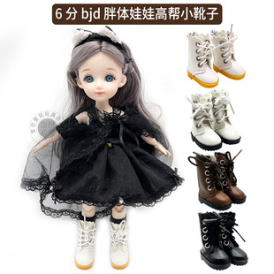 6��bjd����Ь��SD 30��������Ь�ӸߎͿɐ��P��Ů�����ƤЬѥ��