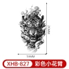XHB-827
