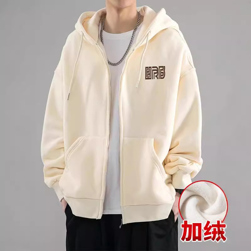 살구 [얇은 부분]