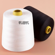 �p�x�C�����ô���a�p�·��������׺�ɫ�����i߅