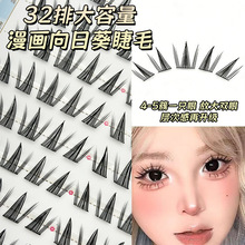 �ֻ��羳������32�Ž�ˮ��ٽ�ë��Ȼ�鶯�Ͼ������޷ֶ�ʽ�۽�ë