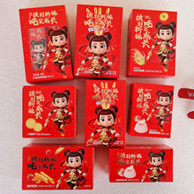 ߸DͨǹɹʽbʳͯܚqֻضY