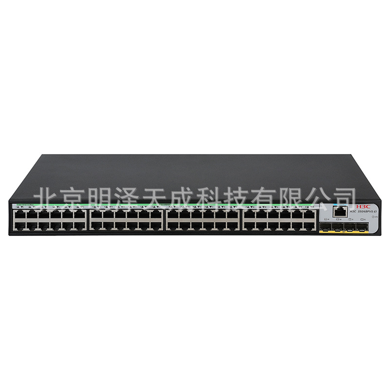 华三H3C LS-5048PV6-EI-PWR 千兆可管理48口POE交换机高性能