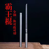 Стилизованный стержень-рукоятка мини из нержавеющей стали для домашнего использования по уходу за фруктами палатка с палкой - чайный нож творческий маленький прямой нож