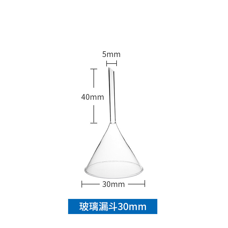 玻璃漏斗60/75/90/100mm初中化学实验器材实验室加厚短颈圆口漏斗|undefined