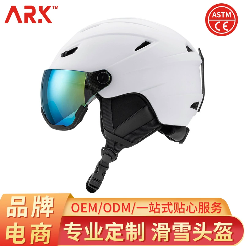 Трансграничный новый лыжный шлем лыжные очки набор спортивных наружных мужских и женских универсальных