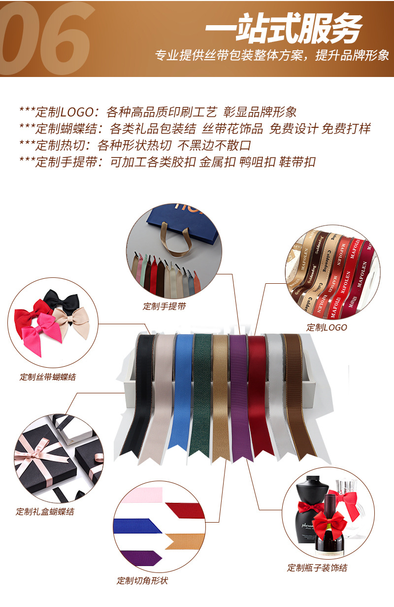 印刷带详情-恢复的_06