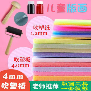 �残�������b���ܰ��С�L݆�LͲľĢ���Rɏ��ī��ͯ���g��ӡ����