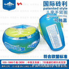 ��ͯ�냺�ֱ�Ȧ��Ȧ�������Ȧ�����ֱ�ȦС����������Ӿ�b��羳