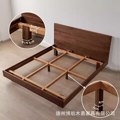 北欧实木床现代简约北美黑胡桃木床双人床1.8米日式原木主卧婚床