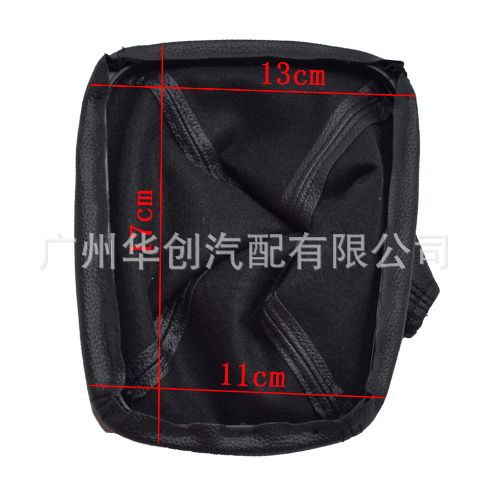 Suitable for Toyota Hellux Vigo 2005-2015 dust cover leather shift knob gear head cover