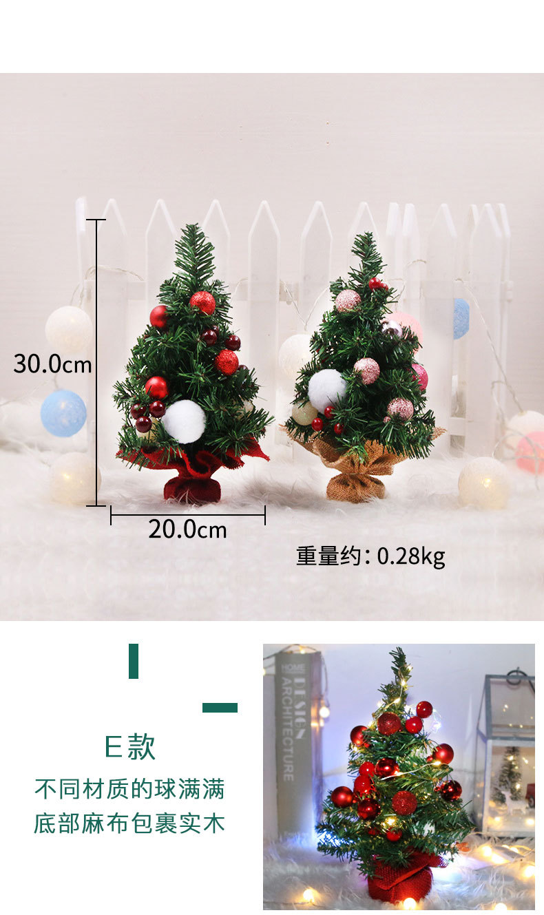 详情_18.jpg
