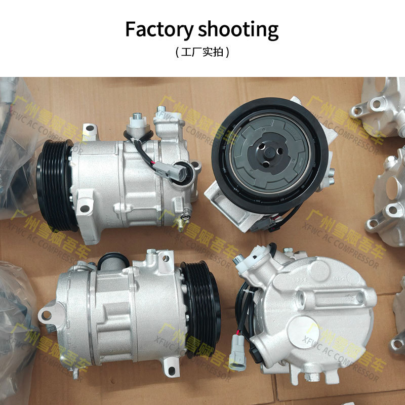 Suitable for Jeep Compass 2.4 Air Conditioning Compressor Air Conditioning Pump