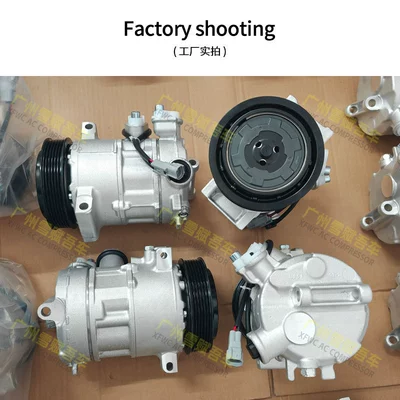 Suitable for Jeep Soyutma sisteminin digər hissələri