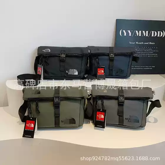 Trendy Cross-Border Water-Repellent Small Shoulder Crossbody Bag for Men and Women Casual Versatile Multi-Pocket Sports Messenger Bag