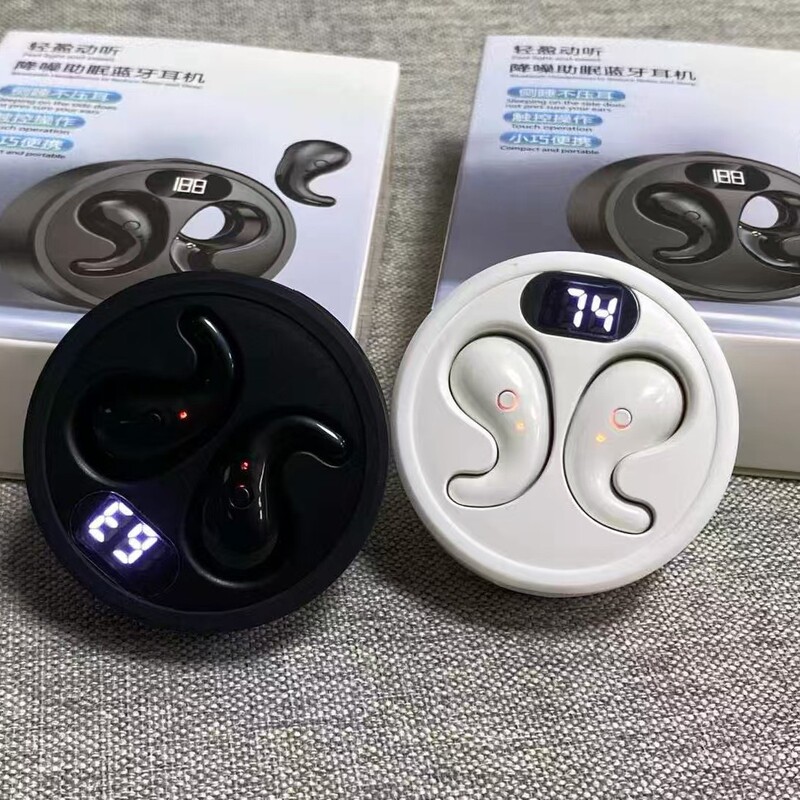 2025 New Model P2 Bluetooth Earphones for Sleeping, Mini Bluetooth Earphones for Side Sleeping, Noise Reduction, Compact and Portable