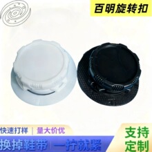 ���DЬ�۹��S���lһ�Q�;o����Ь������ñ��Ь���䓽z�K�����D�~