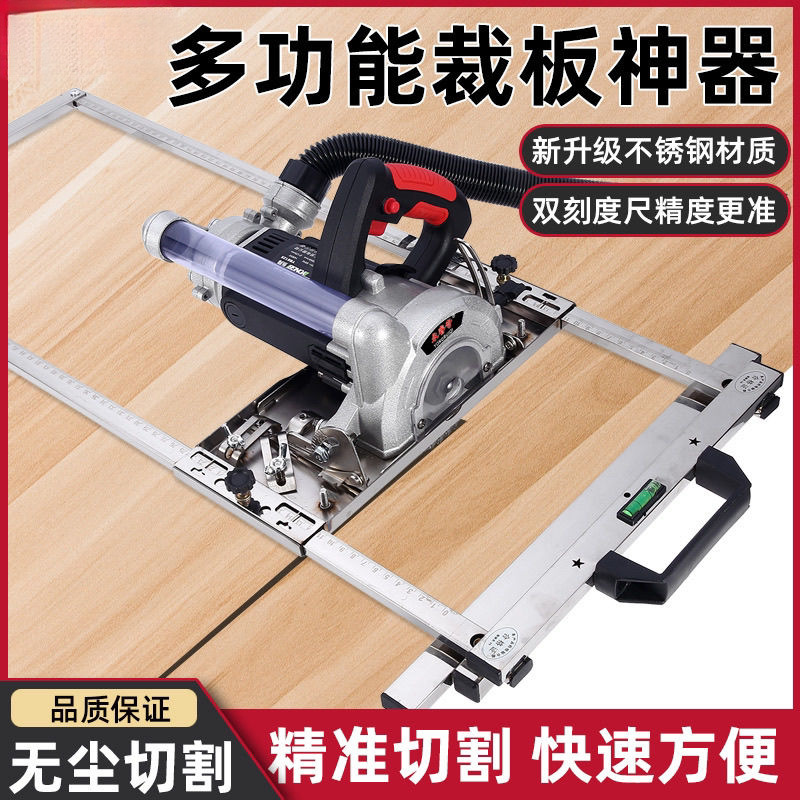 锯新款木工多功能大功率手提无尘锯手持切割吸尘一体锯厂一件批发