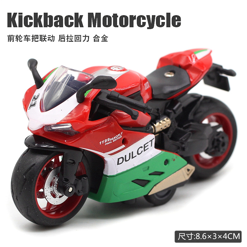 Ducati motorcycle (boxed)