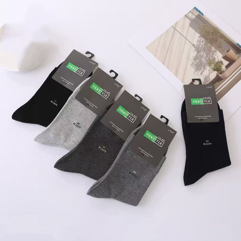 Men's Autumn and Winter Casual Colorful Cotton Mid-Calf Socks, Seamless Stitching, Warm, Simple, Business-Style, Versatile Combed Cotton Socks Men's Autumn and Winter Casual Colorful Cotton Mid-Calf Socks, Seamless Stitching, Warm, Simple, Business-Style, Versatile Combed Cotton Socks