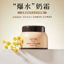 QSɫaˮɽ˪̝waˮw˪wɫ