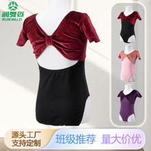 ��ͯ�赸�������¿��Ї����侚�����Y���z�q���w������Ůͯ�w��