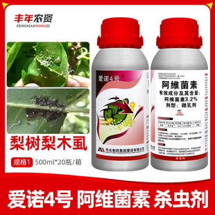 ���Z4̖3.2%���S���ؼt֩�뵾�v���~��С�˶���ľʭ�rș���x��