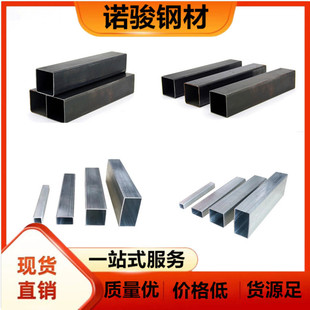 �����Ҿ�����\���� q235b����\���B�Y���÷���Q355һ֧����ӆ