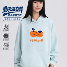 �ذ�Һ�B������l�¹�����ӡlogo��I�F�w���A�I�l�����׹��b�̽�