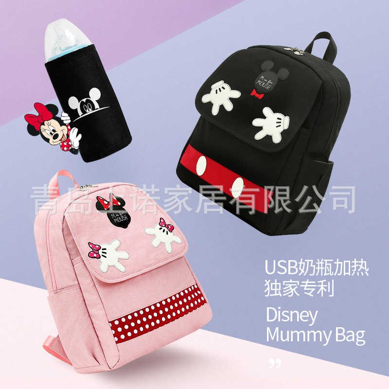 妈咪妈妈母婴背包2022新款孕妇手提双肩大容量外出轻便斜挎多功能