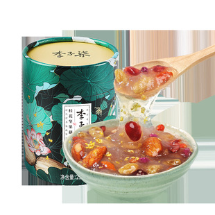 ������𻨈Թ�ź��258g���b ɏź��ɏź�۠I�B��͛_�ݴ���ʳƷ