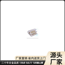 �����a�G�Ͻ����l/���c��Ӳ�ȸߵĺϽ�/���l���c��Ӳ�ȸ��a�G�Ͻ�