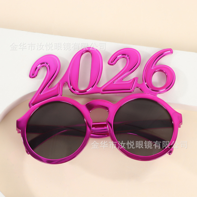 新年大晦日写真小道具 2026 面白いメガネ新年パーティーパーティー 2026 デジタルメガネ卸売|undefined