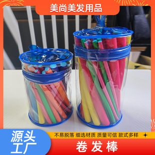 �羳���l24cm���l�ܾ��l���C�l�ܺ��d�o�l���͸ܲ����l��C�ܽM��