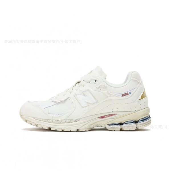 Sea salt white